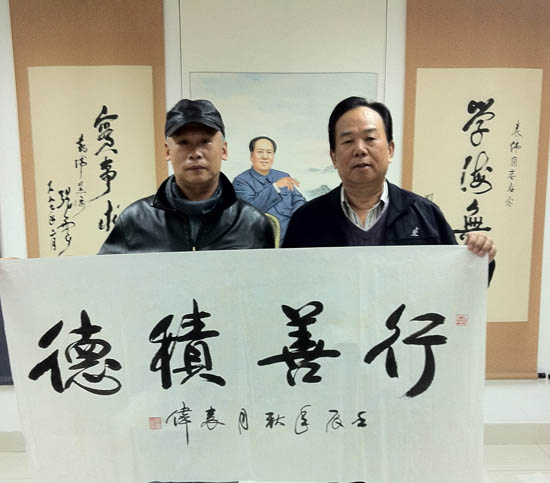 袁伟将军_121112112213