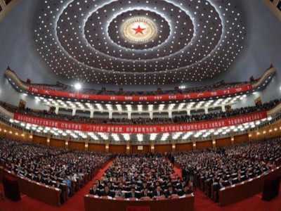 热烈庆祝中国共产党十八大胜利召开
