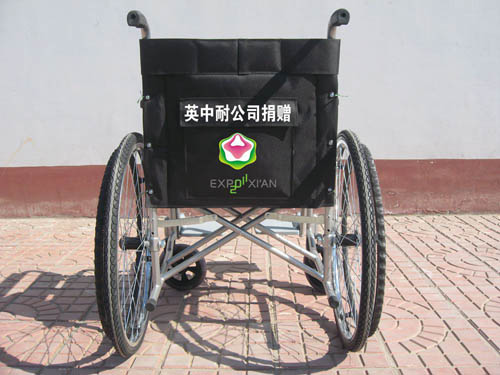 20120309114736305
