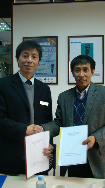 20111122110913355