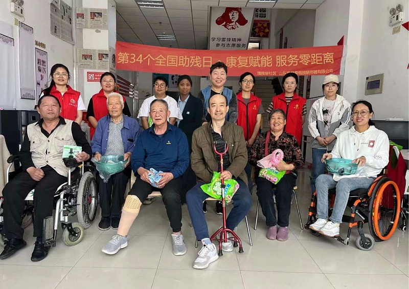 恩德莱山东爱心店举办了以“康复赋能，服务零距离”为主题的活动并参加全省残疾人就业专场招聘会暨残疾人文创就业服务展。