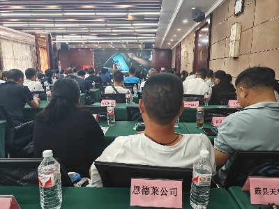 栉风沐雨 与您同行丨恩德莱积极参与张家口《工伤保险条例》20周年庆典活动