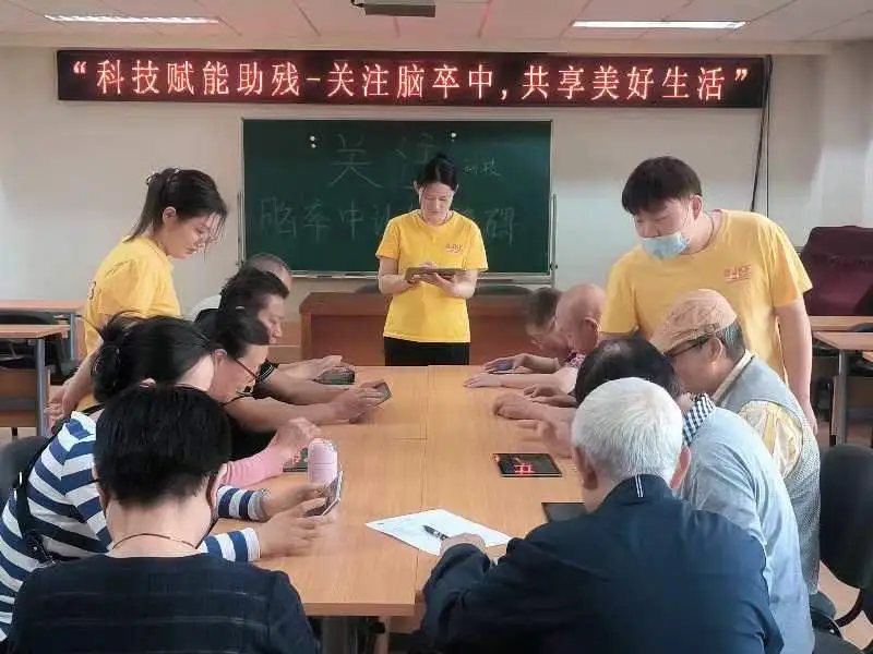 北京市助残社会组织在行动 ——全国助残日系列活动合集