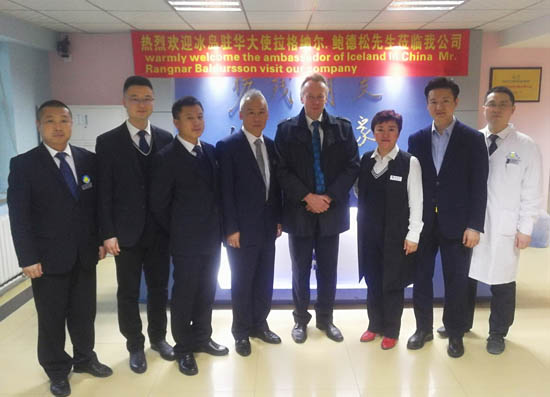 冰岛驻华公使鲍德松一行到访恩德莱长春爱心店