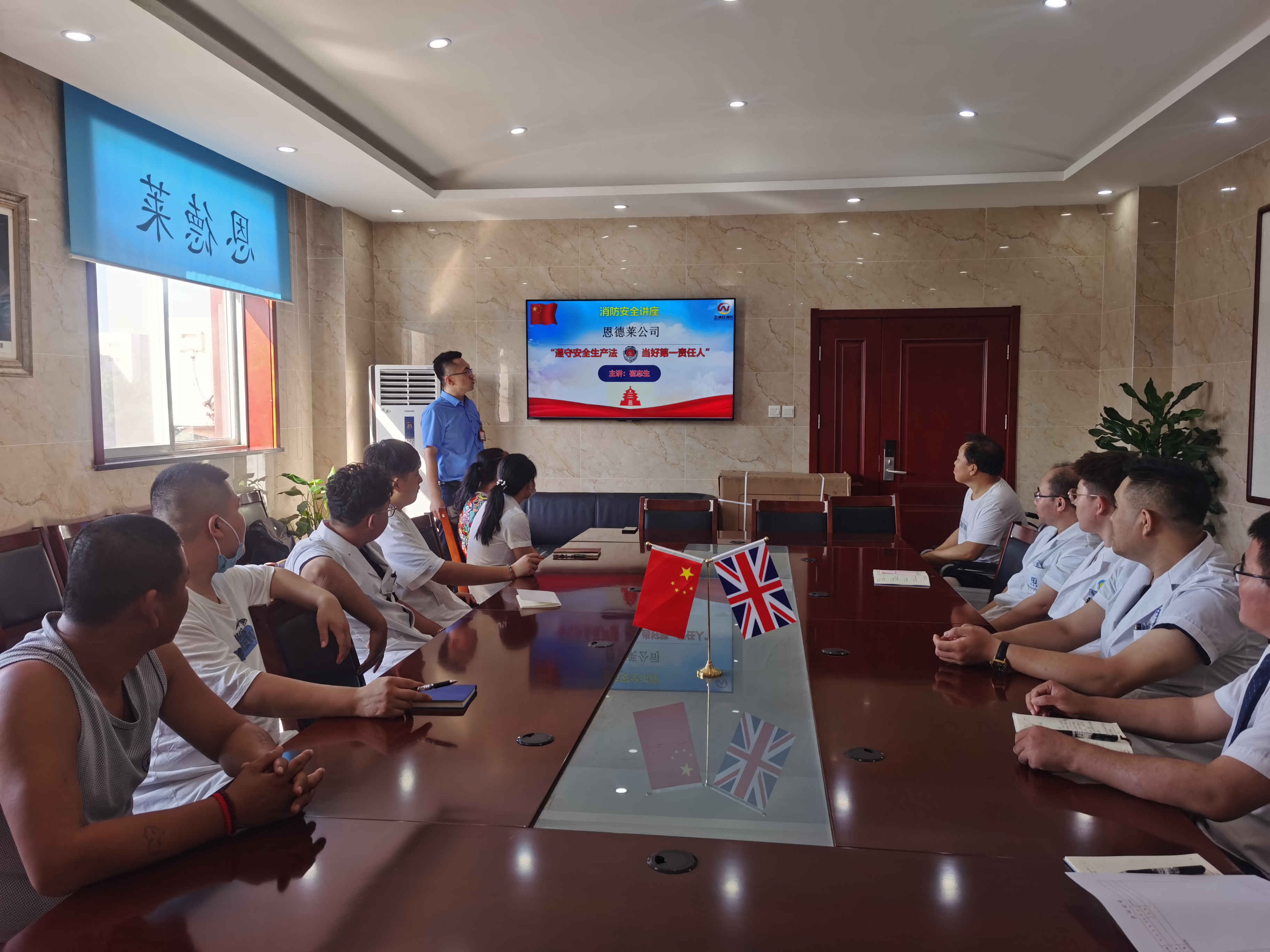 共筑心中“防火墙”，搭起生命安全网