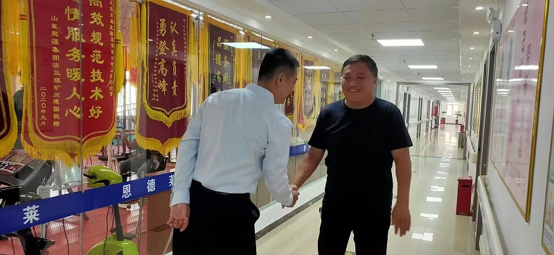 济宁市社保中心专家组一行莅临恩德莱山东爱心店检查指导工作