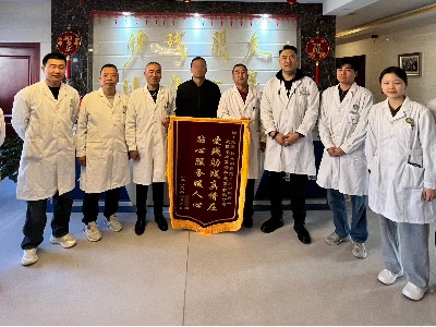 贴心服务赢赞誉 | 恩德莱北京爱心店获赠一面锦旗