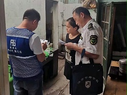 惠民生、防风险「山东恩德莱爱心店」积极参与智能化安防普查施工项目