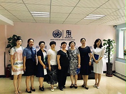 长春检察巾帼司法顾问团一行考察恩德莱