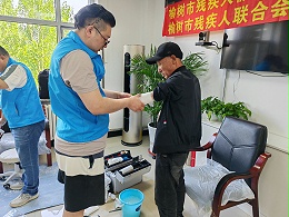 恩德莱用行动诠释关爱，助力榆树市残疾人适配取模活动