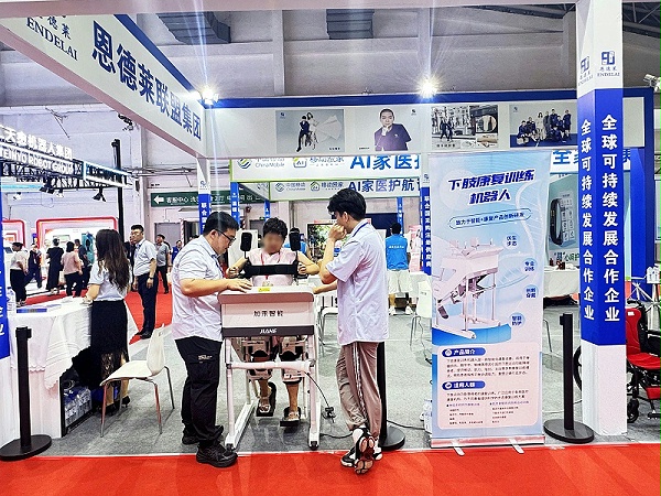 e3bde44bd724417557dc7149608dc81_副本 e3bde44bd724417557dc7149608dc81_副本