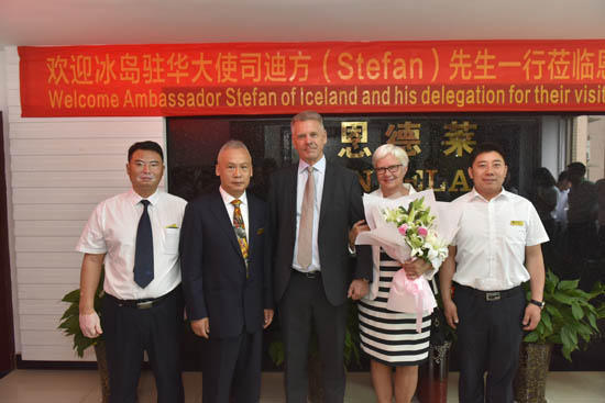 _CHF0629_170527140354