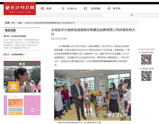 捕获12_170528080320