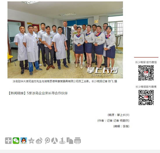 捕获15_170528080346