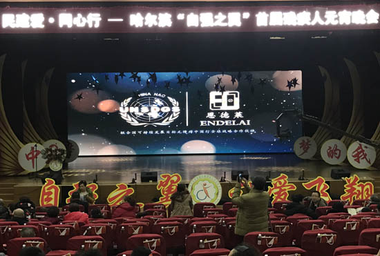 IMG_8038_170213104722