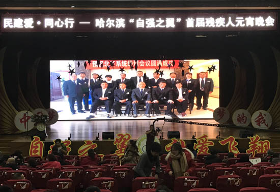 IMG_8041_170213104734