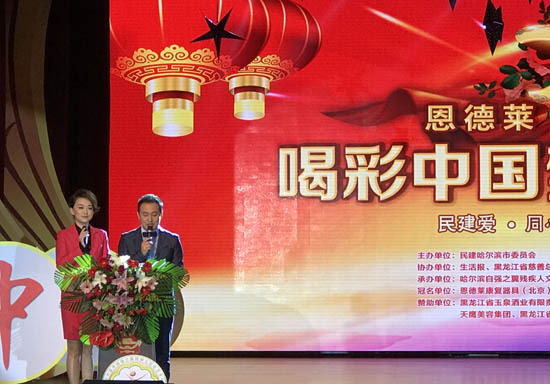 IMG_8046_170213104502