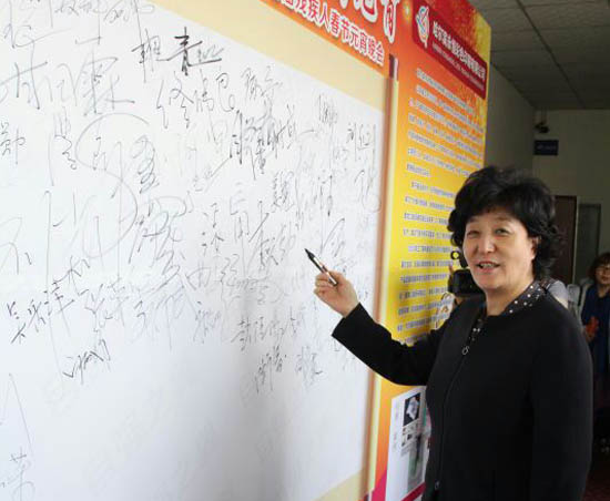 IMG_8076_170213104516