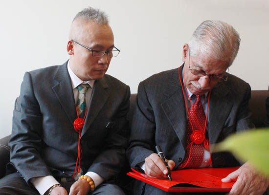 IMG_1808_170205113713