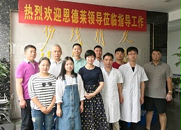 恩德莱联盟集团北京公司董事长赴怀化爱心店考察