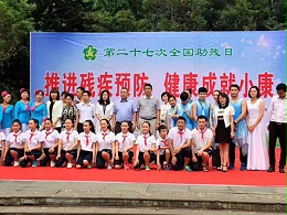 恩德莱各地爱心店积极参与全国第27次残疾日活动