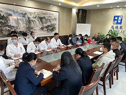 恩德莱北京系统开年第一次会议通过线上视频会议形式召开