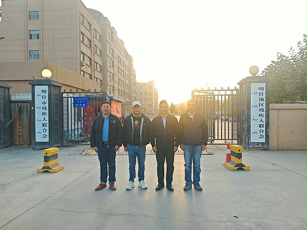 微信图片_20251025130516 微信图片_20251025130516