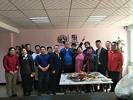 祝贺生日 为您祈福