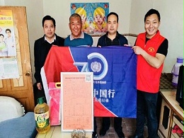 无障碍中国行活动走进陕北延安地区