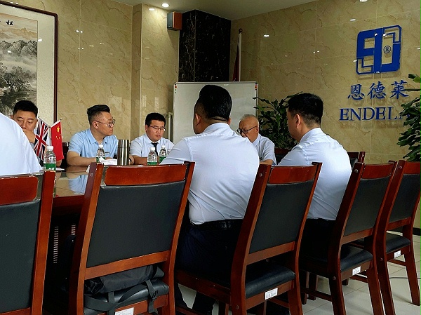 微信图片_20250712100327 微信图片_20250712100327