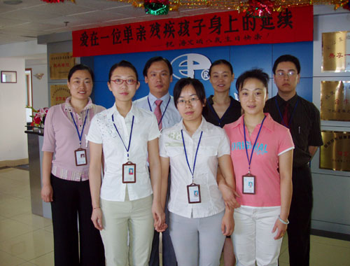 200629154744445_120725232005