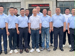 恩德莱北京系统召开2024年上半年工作总结暨下半年工作部署会