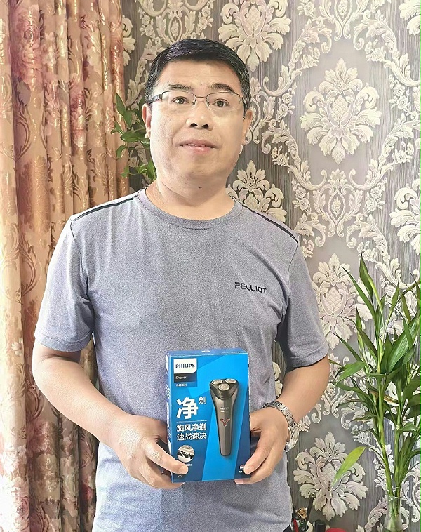 微信图片_20250614105448