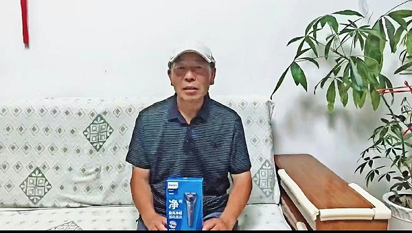 微信图片_20250614105443