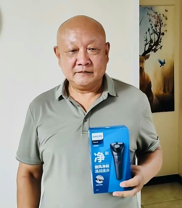 微信图片_20250614105446