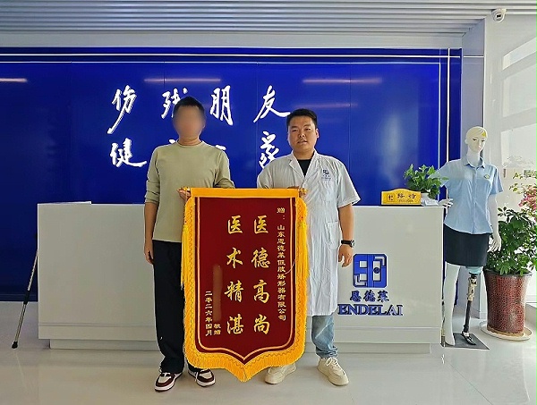 微信图片_20260429141353_89_130_副本