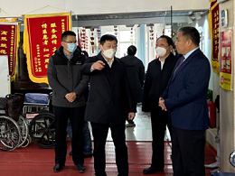 济南市天桥区领导走访慰问恩德莱山东爱心店，并送上新春祝福。