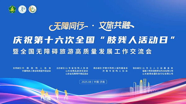 34a6c49e333fb175310c07bc6f377ff