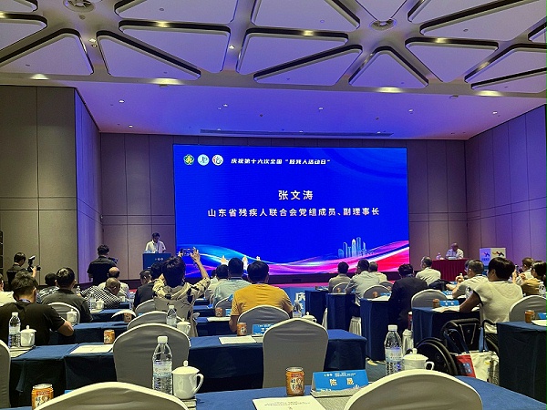 720efaa55fad6868df4d47a980c2e285.heic_副本