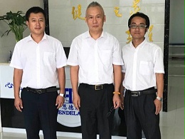 热烈祝贺恩德莱内蒙古包头公司正式成立