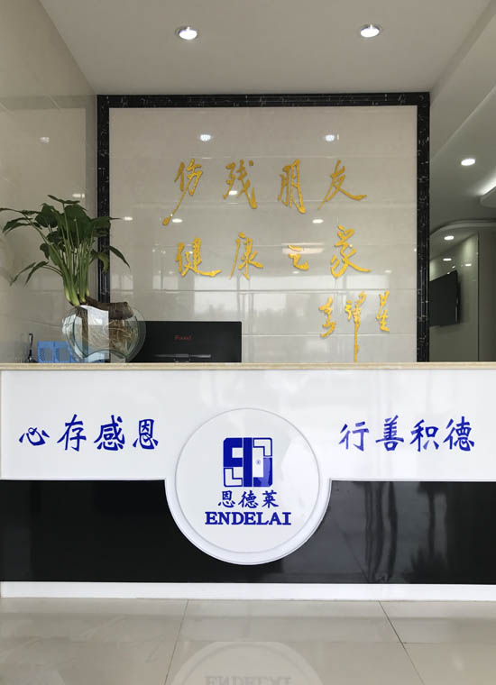 IMG_9303_170728093628