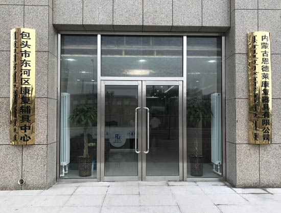 IMG_9309_170728093729