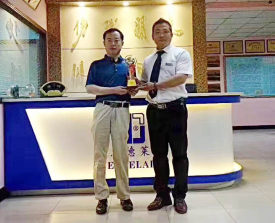 IMG_9223_170712160411