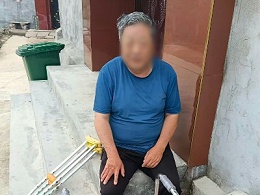 暖心辅具送到家 恩德莱贴心服务助残疾人向阳前行