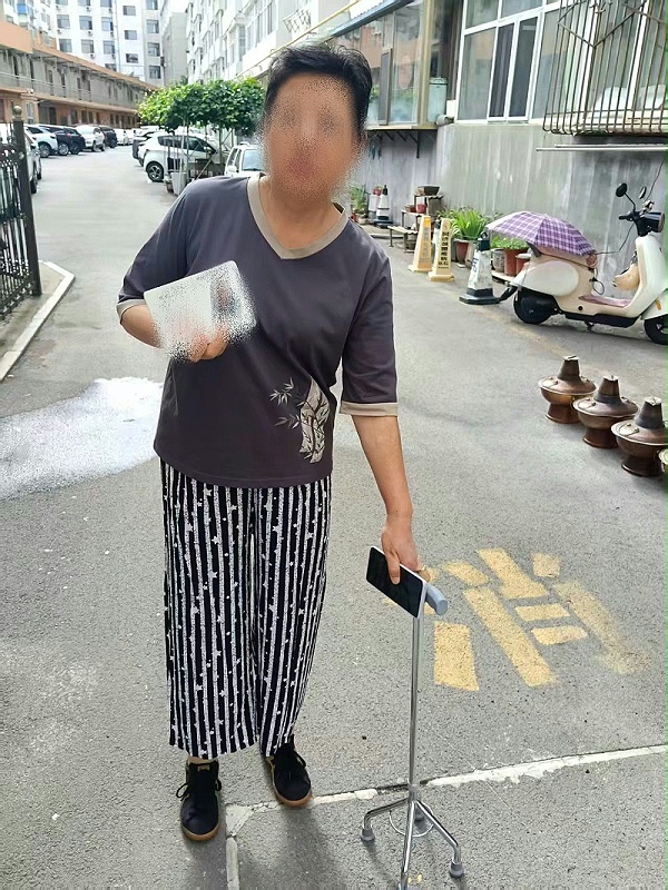 恩德莱