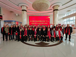 恩德莱参观京津冀科技助残中心，共谋智能康复新篇章