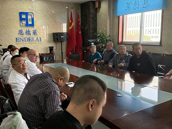 微信图片_20260325135457_4_92_副本_副本