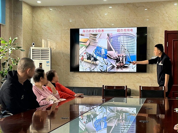 微信图片_20260325135600_7_92_副本