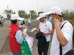 恩德莱西安爱心店参加“残健融合 欢乐行走”助残健步走活动