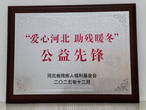 lQDPJwQsgT3l55vNDADNEACwdhLhWNIdzycJIFerNVBvAA_4096_3072